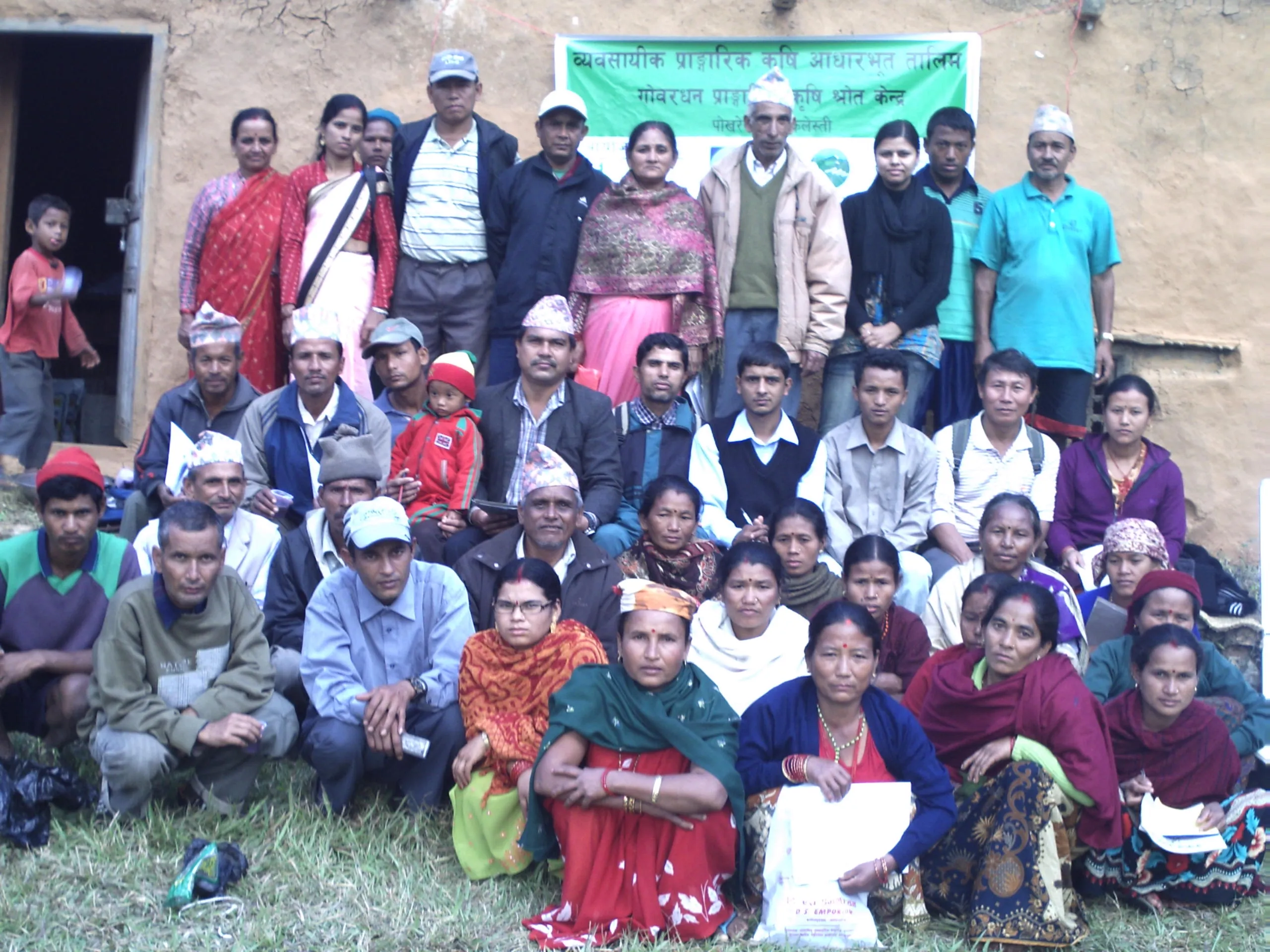 SADP Nepal photo 77